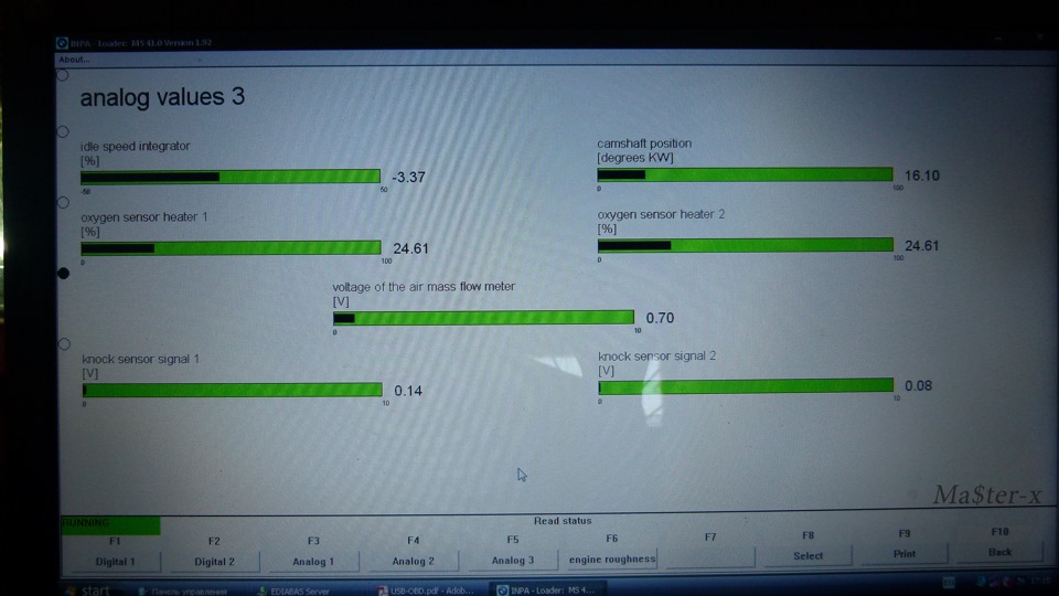 Расшифровка Ошибок Бмв Инпа