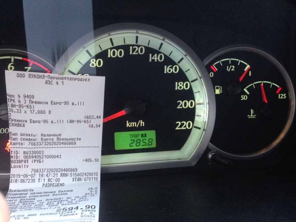 полный бак лачетти 1. лачетти автомат 1. какой расход шевроле лачетти. 6. какой расход шевроле лачетти.