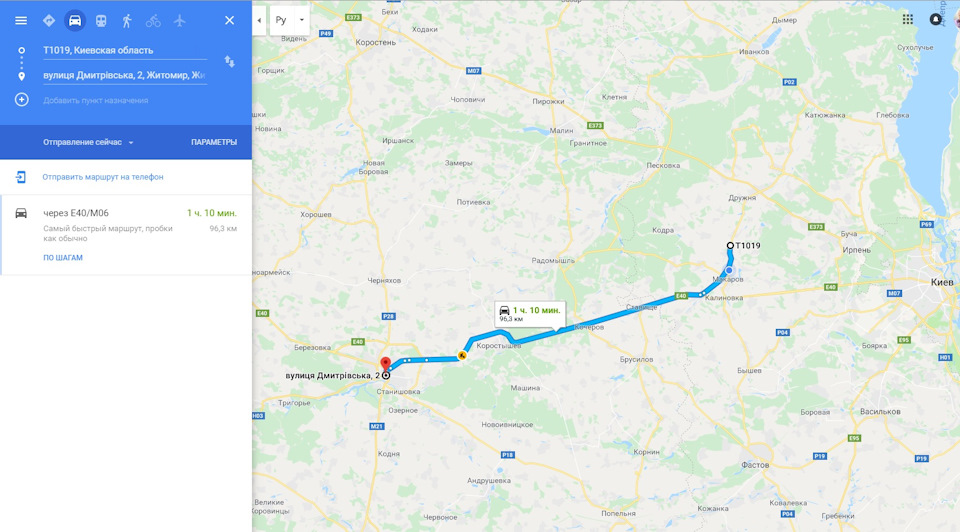 Маршрут похода. Усть алеус новосибирская область на карте. Схема вапоретто венеция. Добраться в то или. Венеция марко поло аэропорт до местре.