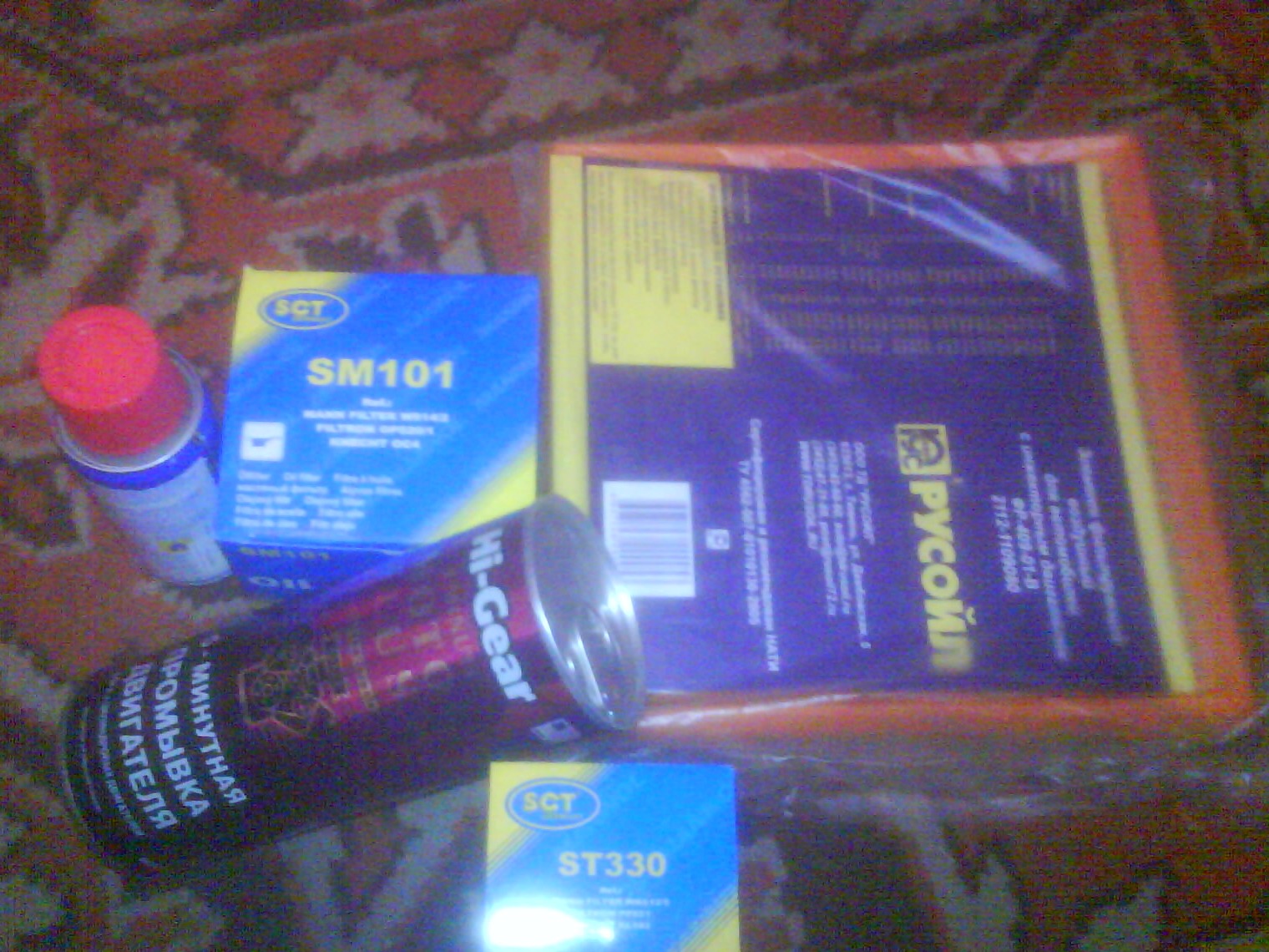 Расходники — Lada 2107, 1,6 л, 2008 года | расходники | DRIVE2