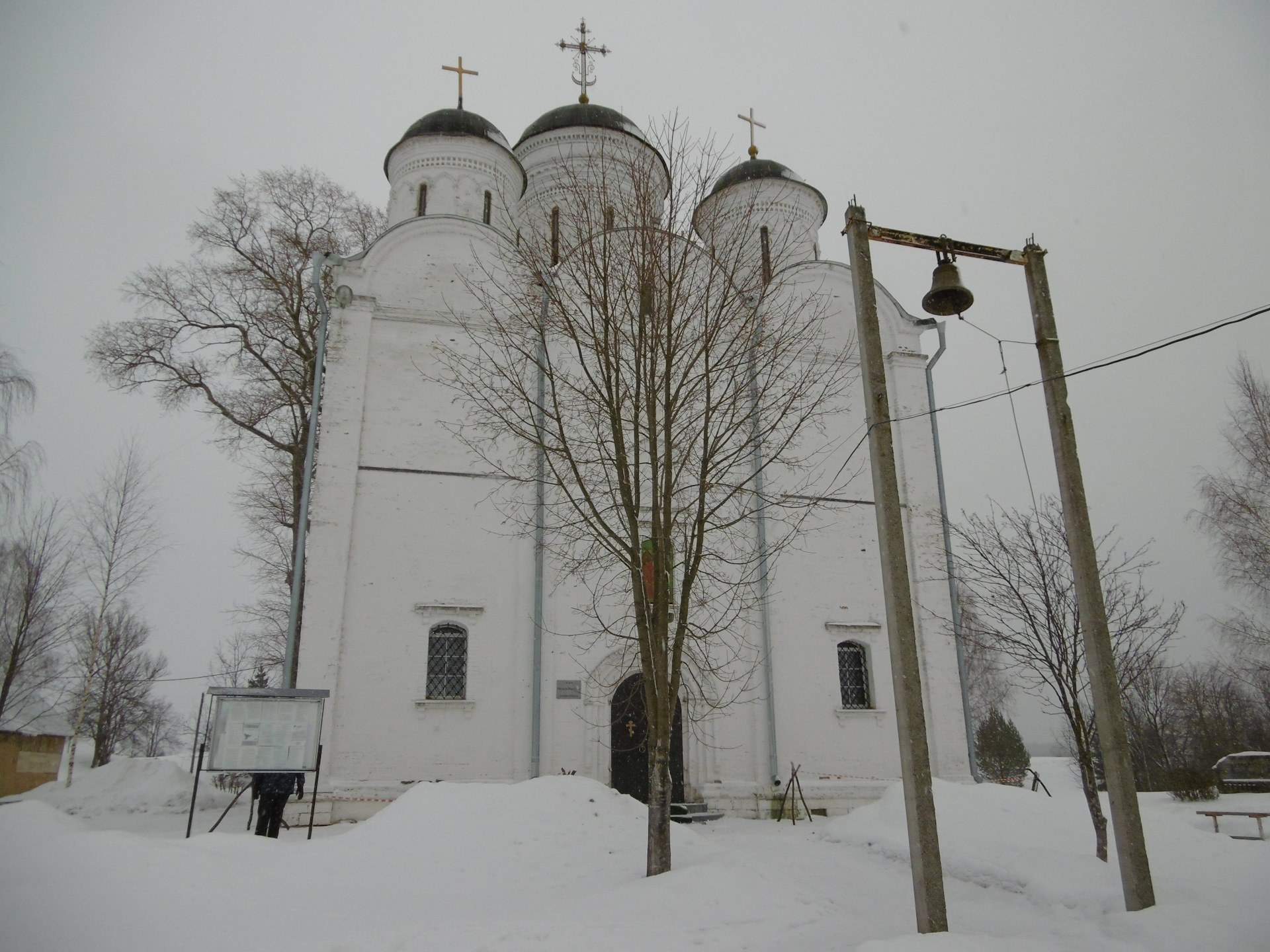 Архангела михаила микулино