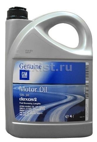93165556 OE OPEL 5W30 4L МАСЛО МОТОРНОЕ dexos2 API SN/CF AC GM ...
