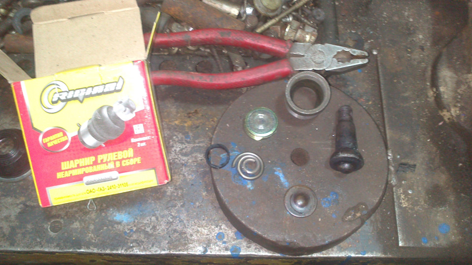 Рулевые наконечники! — Сообщество «ГАЗ Волга» на DRIVE2