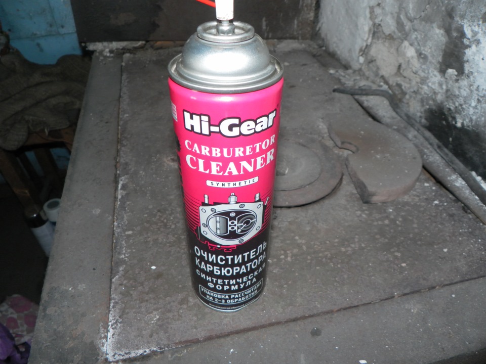 доработка СОЛЕКСа 24х26 — Москвич 2140, 2 л., 1983 года | тюнинг | DRIVE2