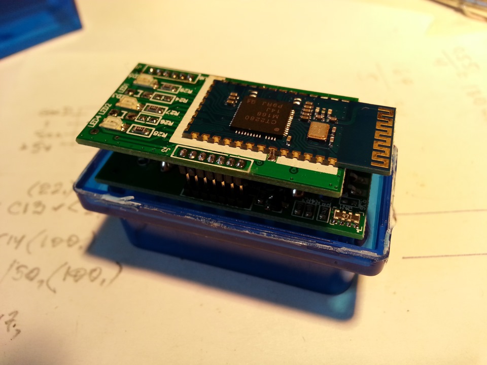 E336650 модуль блютуз. Блютуз модуль vhm 314 в автомагнитолу. Поменяй bluetooth. Блютуз модуль из китайской магнитолы. Поменяй bluetooth.