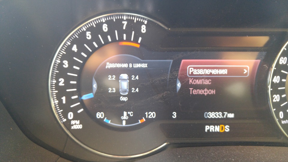 Датчики работают. — Ford Mondeo V