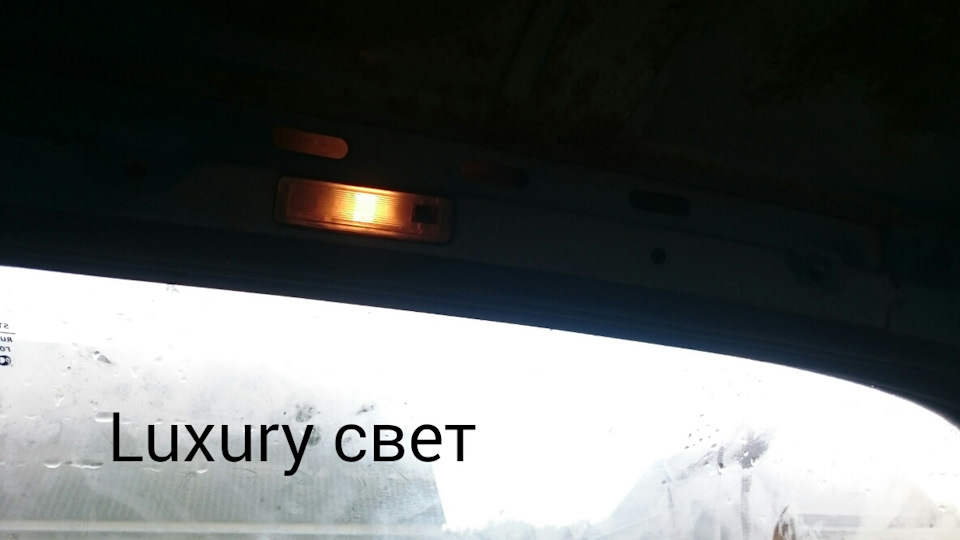 Проводка — СеАЗ 11113 Ока, 0,8 л., 1997 года | своими руками | DRIVE2