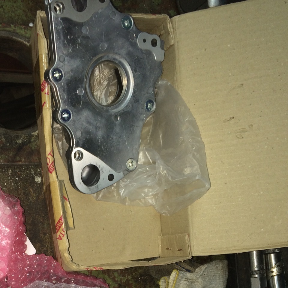 Recovery of oil pump