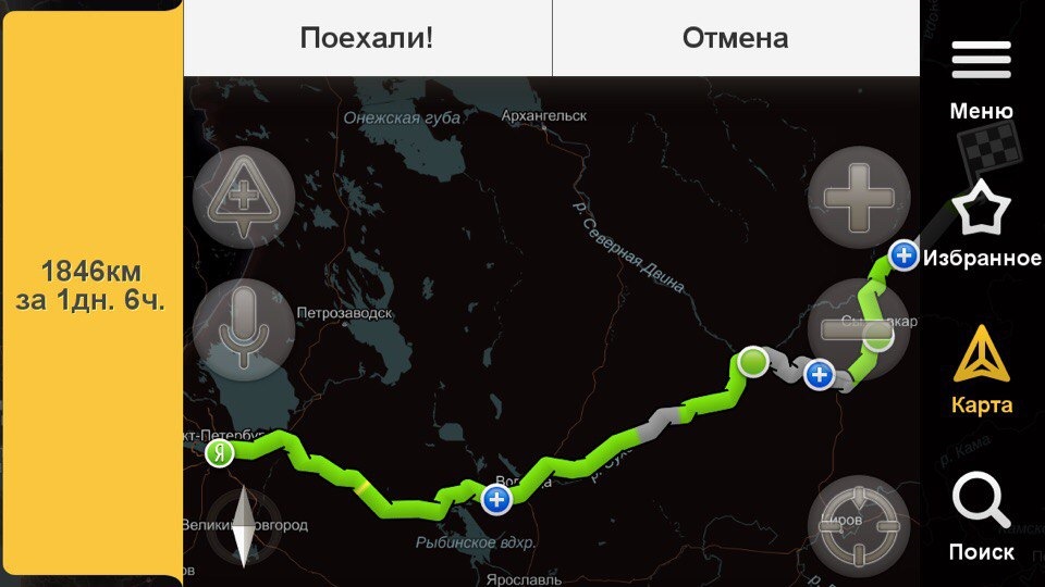 Переезд Сосногорск — Санкт-Петербург — BMW 3 series (E90), 1,8 л, 2007 года