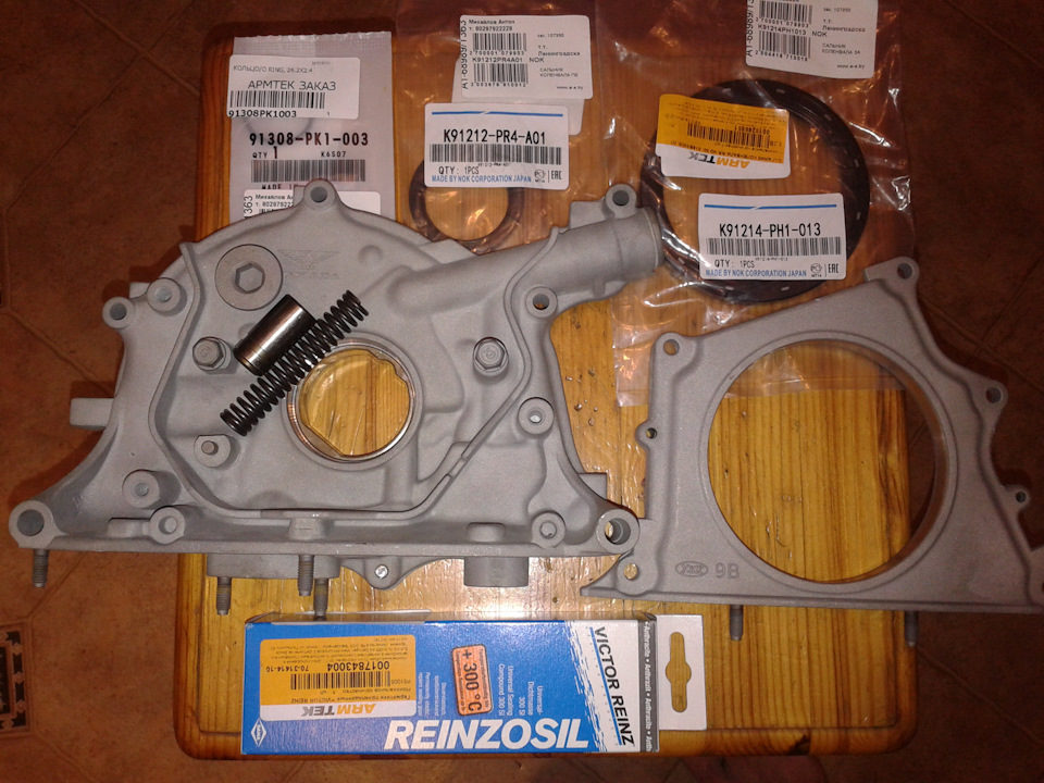 K91212PR4A01 Сальник коленвала FR HO B20B RD1/2, RF, B18B EL, B16A EG