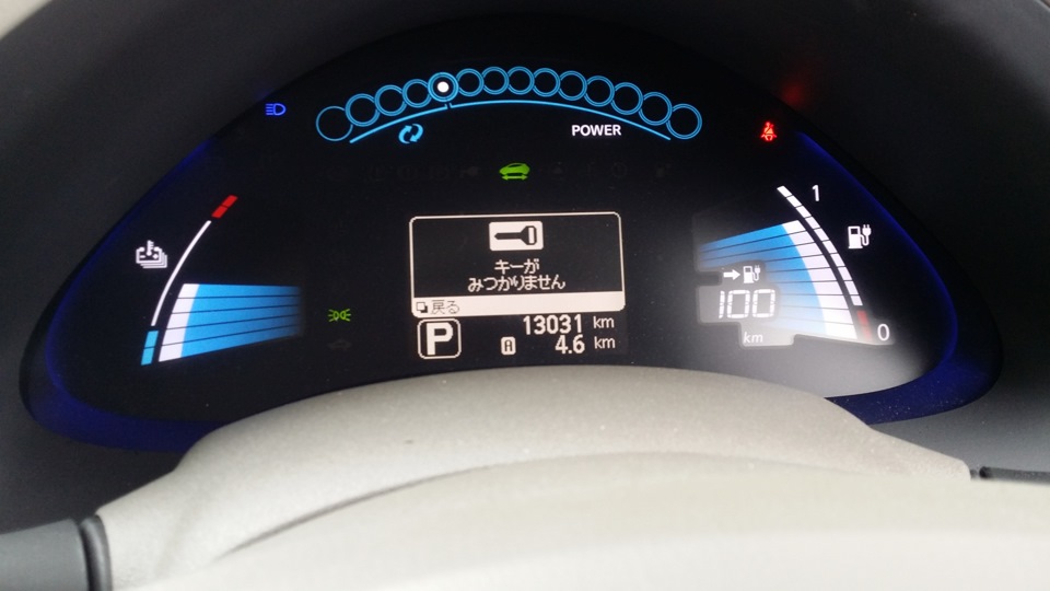 Фото в бортжурнале Nissan Leaf (1G)