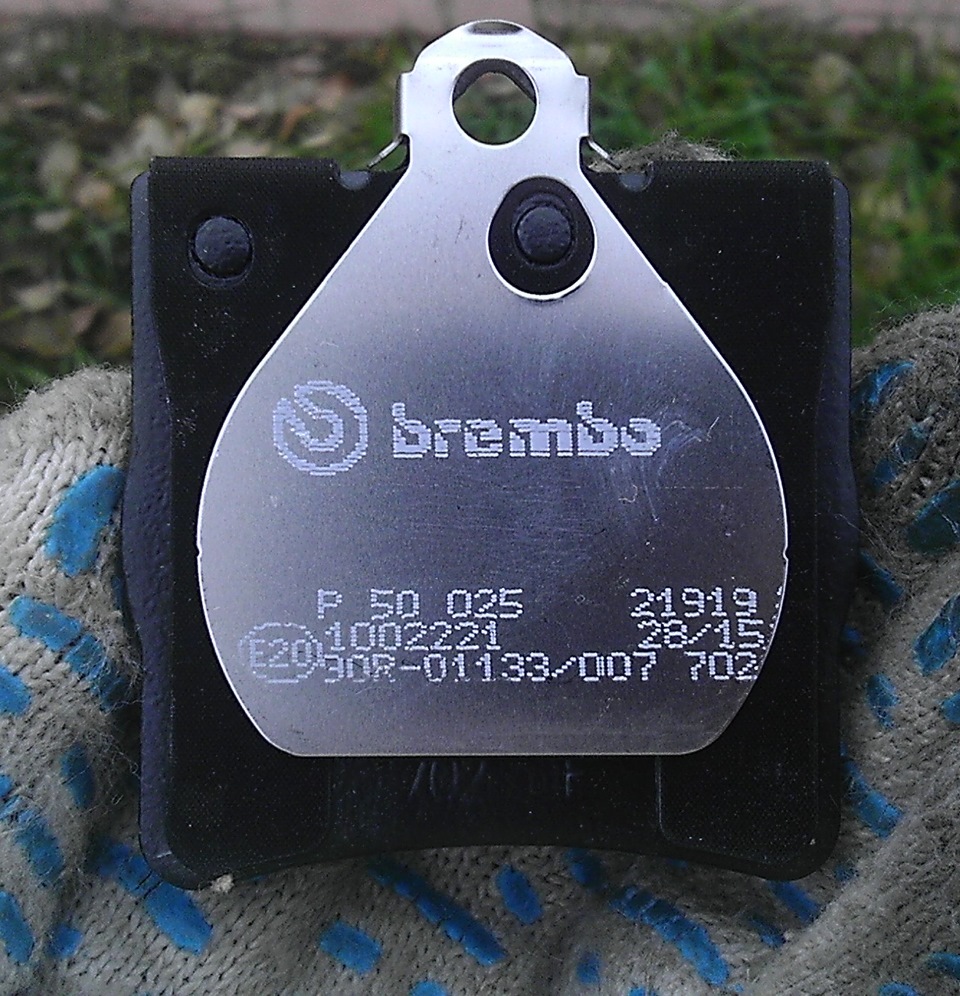 №19 Задние тормозные колодки brembo — Mercedes-Benz E-Class (W210), 2,4 ...