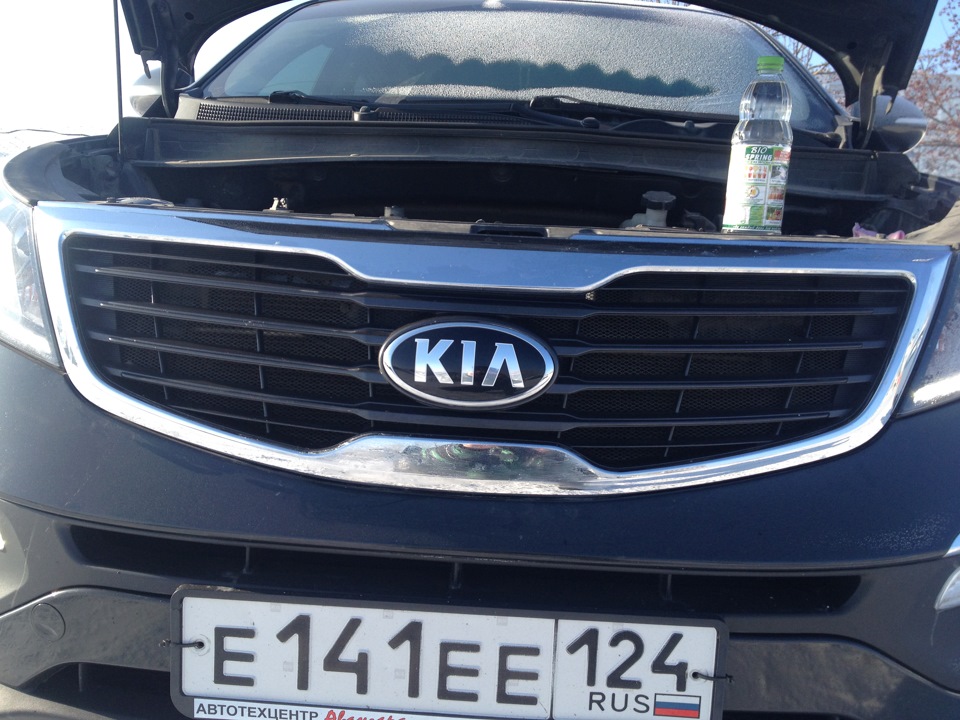 kia sportag