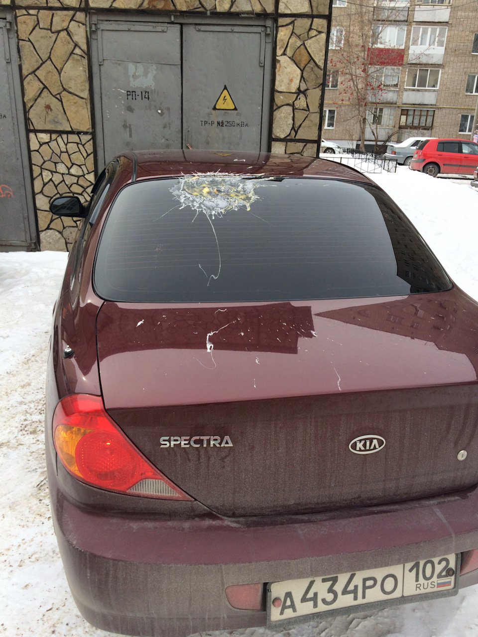 Неприятность — KIA Spectra, 1,6 л, 2007 года | фотография | DRIVE2