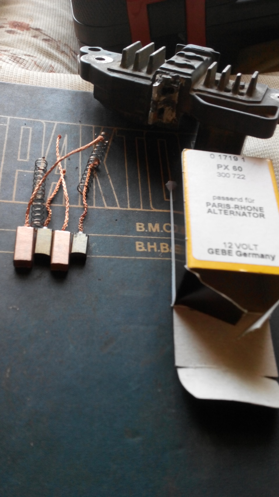 Генератор бош 90а замена щеток