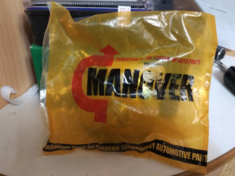 в какую сторону откручивается пробка поддона меган 2. Смотреть фото в какую сторону откручивается пробка поддона меган 2. Смотреть картинку в какую сторону откручивается пробка поддона меган 2. Картинка про в какую сторону откручивается пробка поддона меган 2. Фото в какую сторону откручивается пробка поддона меган 2 в какую сторону откручивается пробка поддона меган 2. Смотреть фото в какую сторону откручивается пробка поддона меган 2. Смотреть картинку в какую сторону откручивается пробка поддона меган 2. Картинка про в какую сторону откручивается пробка поддона меган 2. Фото в какую сторону откручивается пробка поддона меган 2