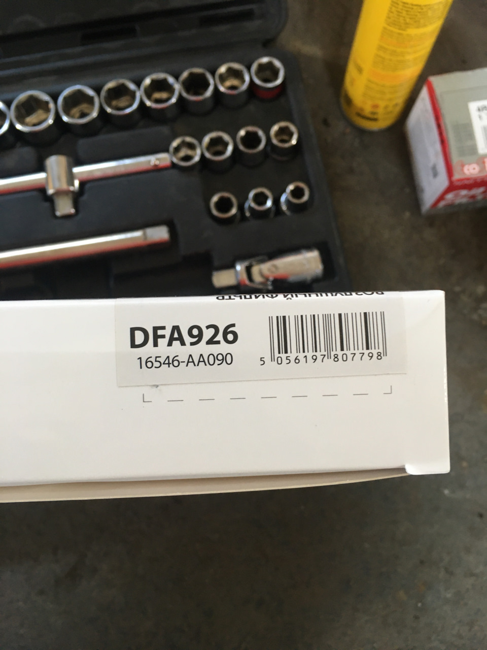16546AA090 Воздушный фильтр OEM SUBARU | Запчасти на DRIVE2