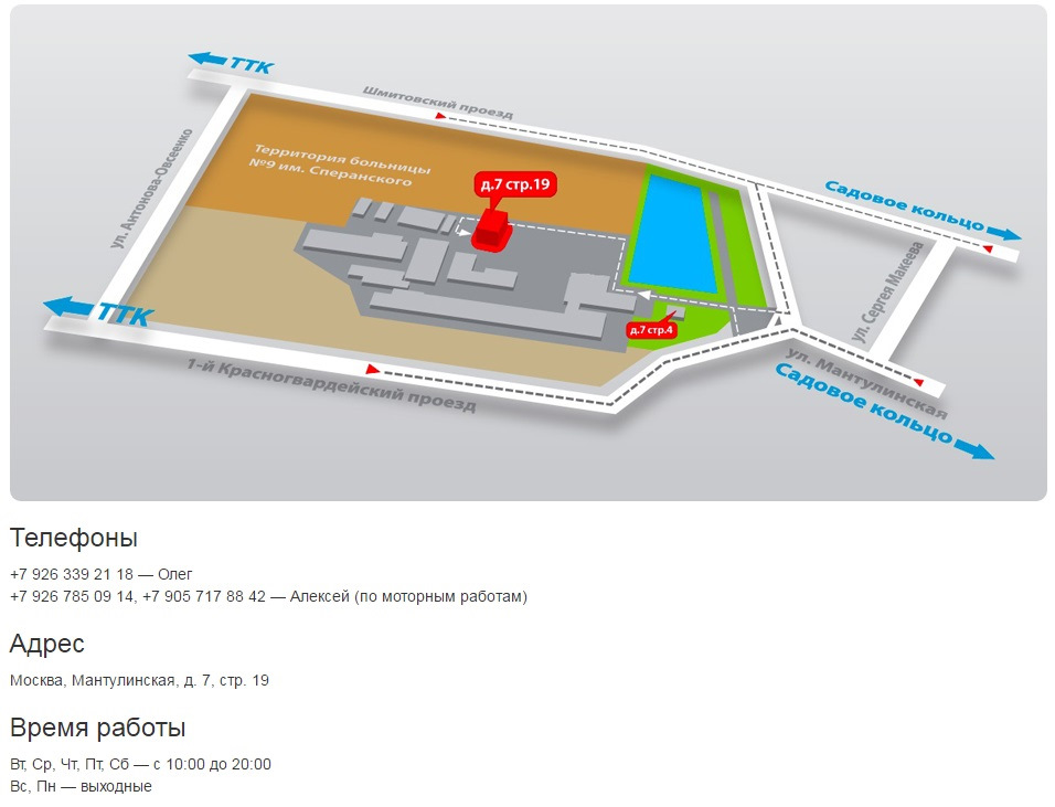 Фото в бортжурнале Skoda Octavia A5 Mk2. Запчасти на фото: 7178B