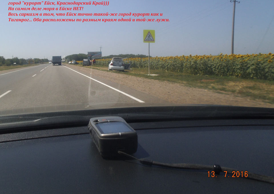 Фото в бортжурнале Subaru Legacy (BL/BP)