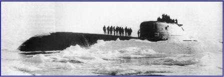 какая подлодка затонула в 1983 году. Смотреть фото какая подлодка затонула в 1983 году. Смотреть картинку какая подлодка затонула в 1983 году. Картинка про какая подлодка затонула в 1983 году. Фото какая подлодка затонула в 1983 году какая подлодка затонула в 1983 году. Смотреть фото какая подлодка затонула в 1983 году. Смотреть картинку какая подлодка затонула в 1983 году. Картинка про какая подлодка затонула в 1983 году. Фото какая подлодка затонула в 1983 году