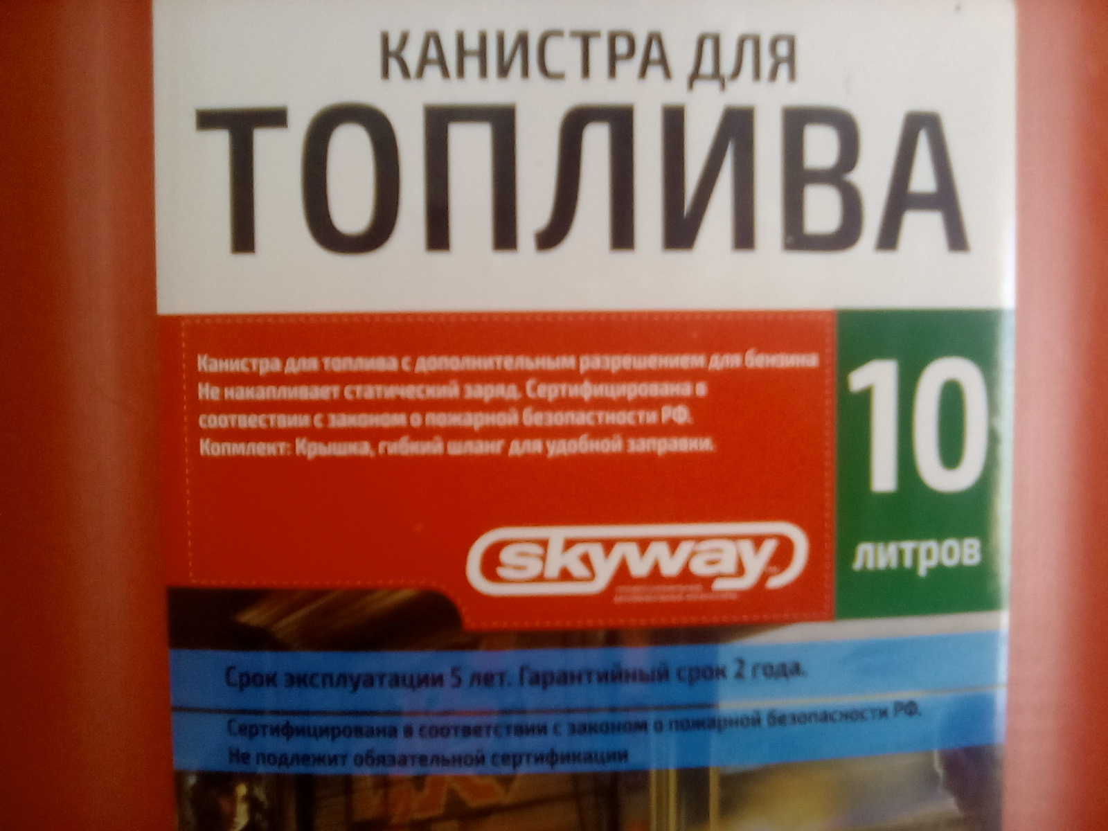 Подготовка к ремонту, а ремонт подготовка к поездке в 2000 км с полной ...