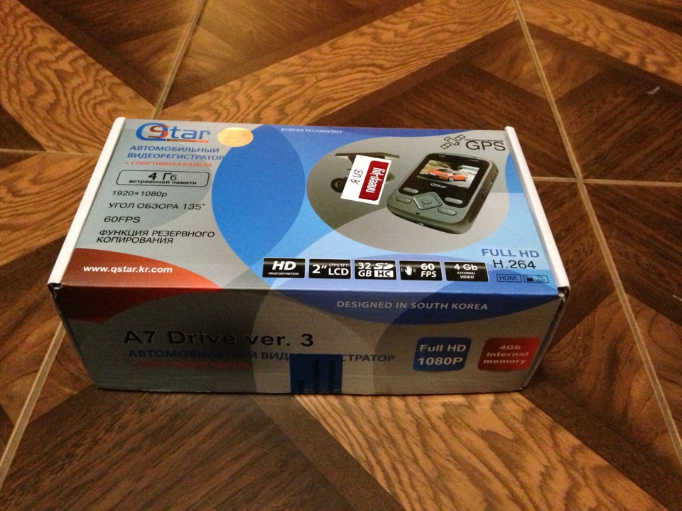 Видеорегистратор с выносной камерой — Skoda Yeti, 1,4 л, 2013 года ...