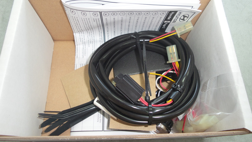 Фото в бортжурнале Hyundai ix35