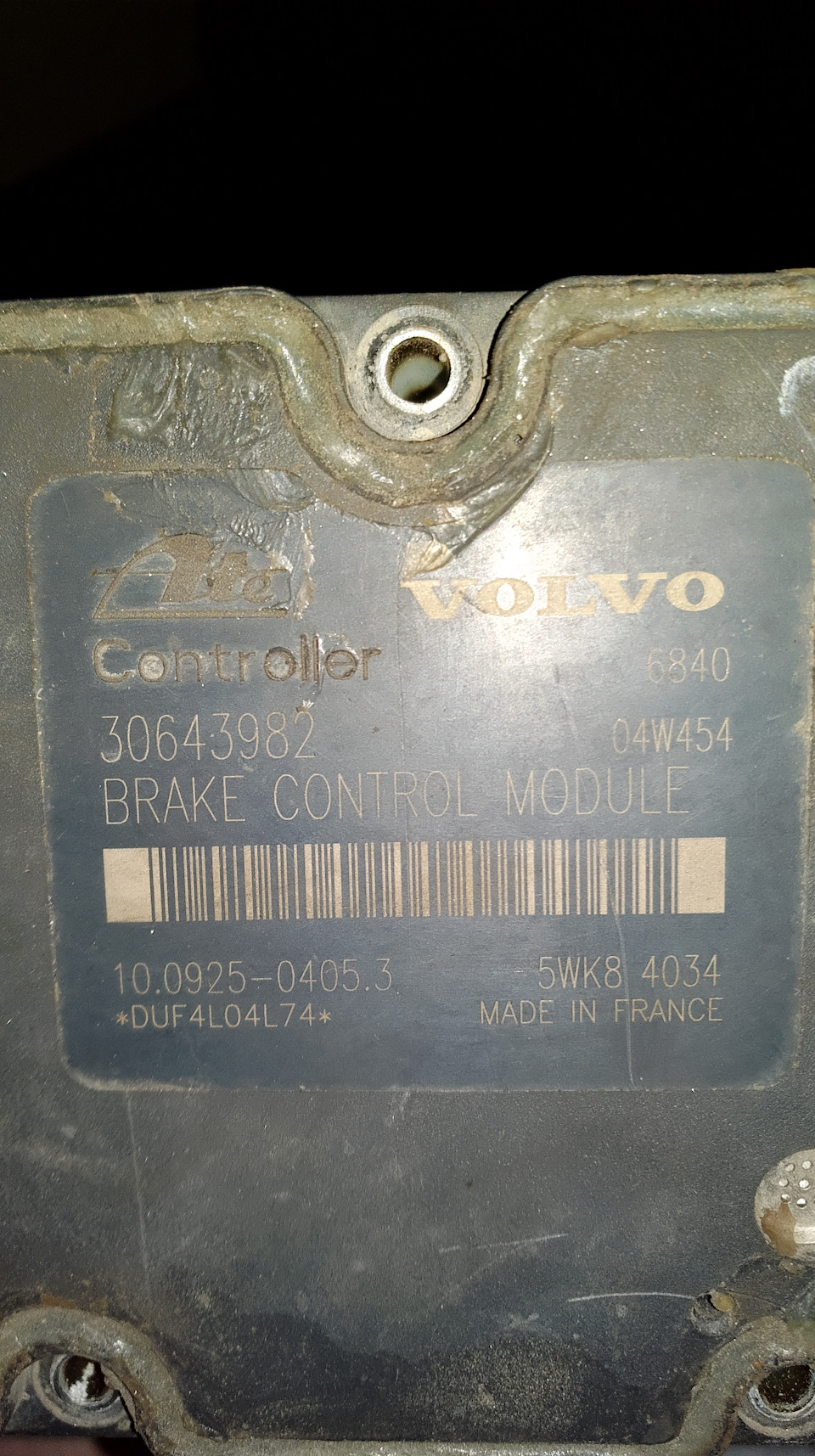 Замена блока абс — DRIVE2