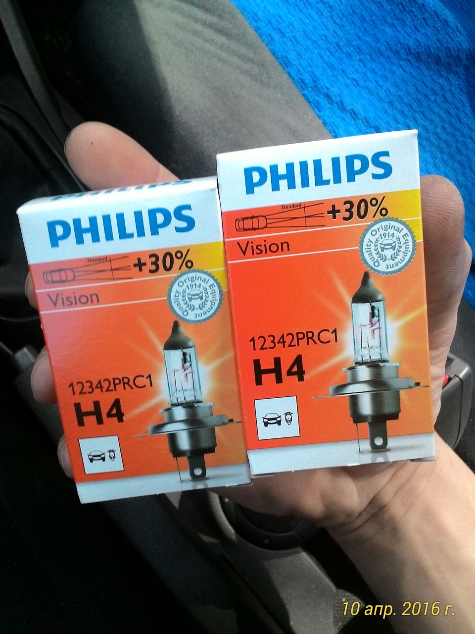 Philips 12342prc1