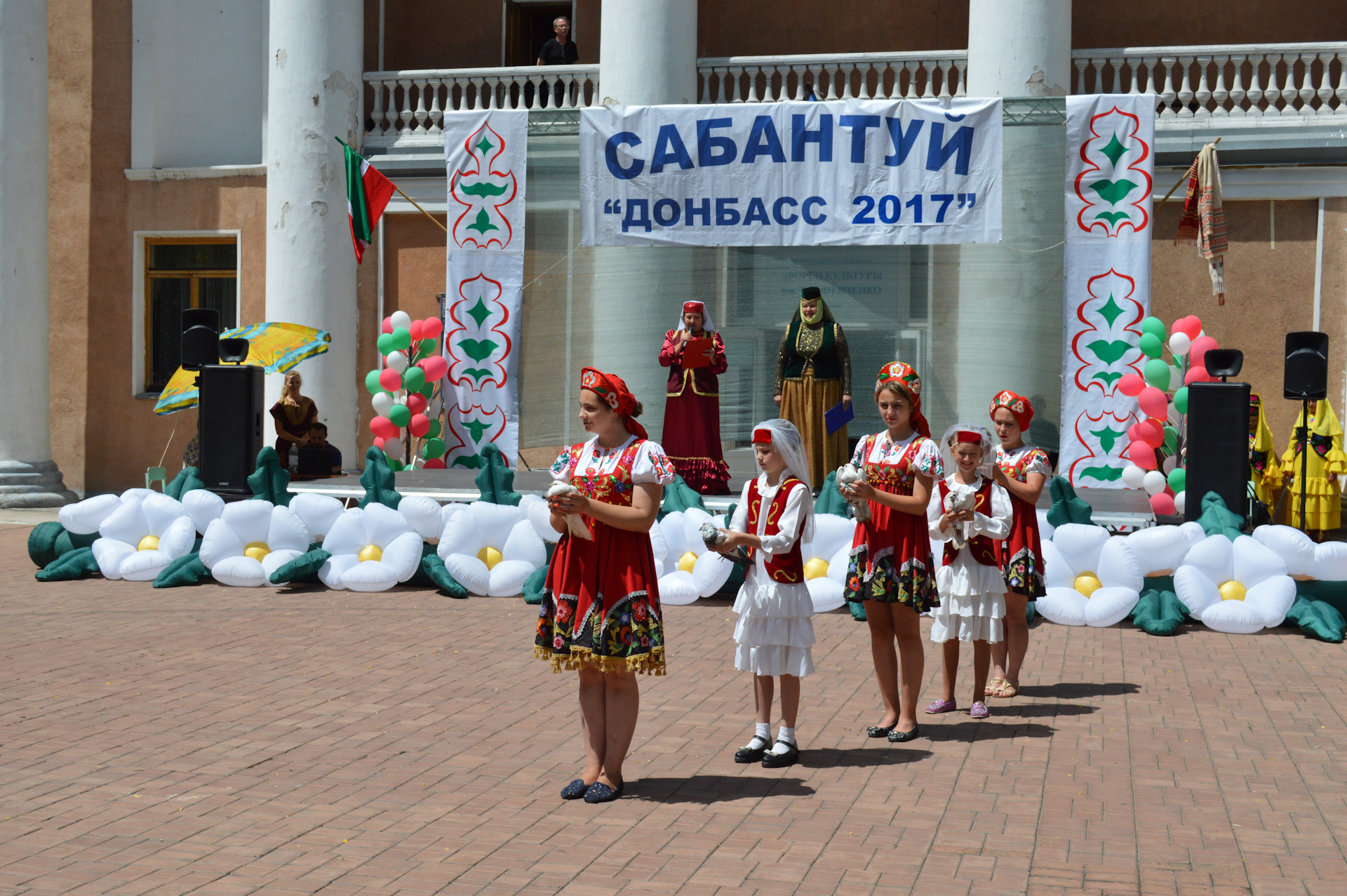 В дни всенародных праздников