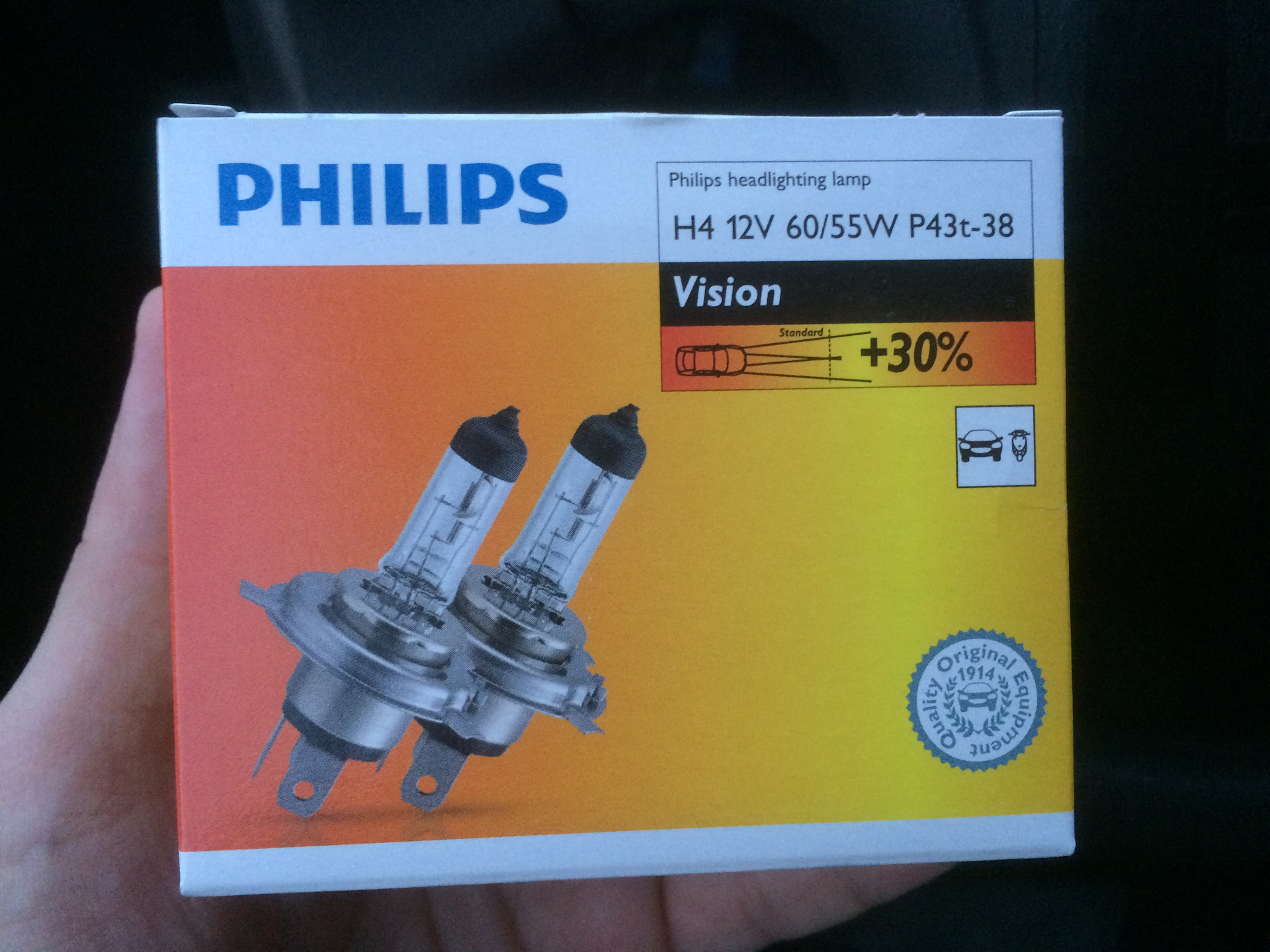 Лампа Филипс Вижн +30 на Хендай Солярис. Лампа 12v h7 55w +30% Philips Premium вкшму 2.