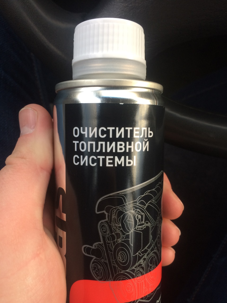 Suprotec: Очиститель топливной системы! — KIA Spectra, 1,6 л, 2007 года ...