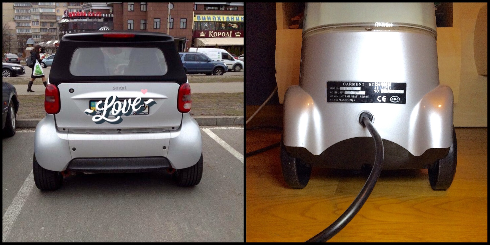 V smart. Smart приколы. Smart Fortwo прикол. Vs Smart. Smart City приколы.