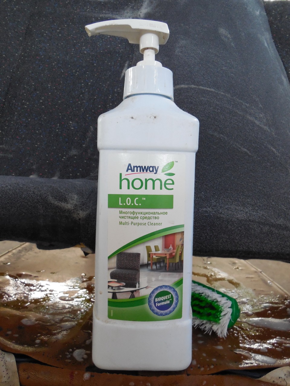 Амвей средство для мытья. Amway Home для полов. Мягкое чистящее средство Амвей. Amway Home многофункциональное чистящее средство. Лок Амвей фото.