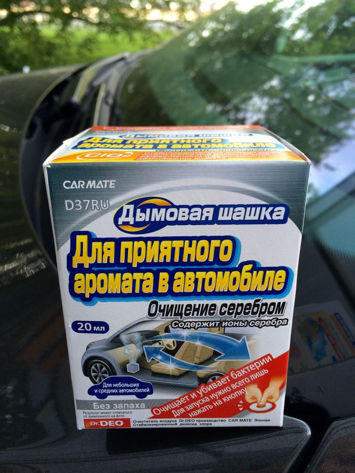 Дымовая шашка ! Очищение воздуха ! — Audi Q7 (1G), 3 л, 2007 года ...