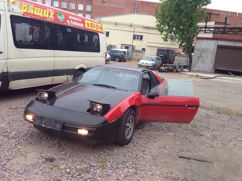 Fiero Emotion 150 Купить В Минске