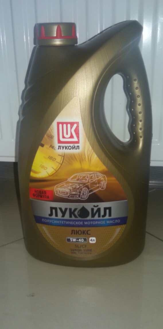 масло лукойл sae. масло лукойл sae. Luxe 5w40 sl/cf. моторное масло лукойл стандарт sf/cc 10w-40 4 л. лукойл люкс 5w40 синтетика.
