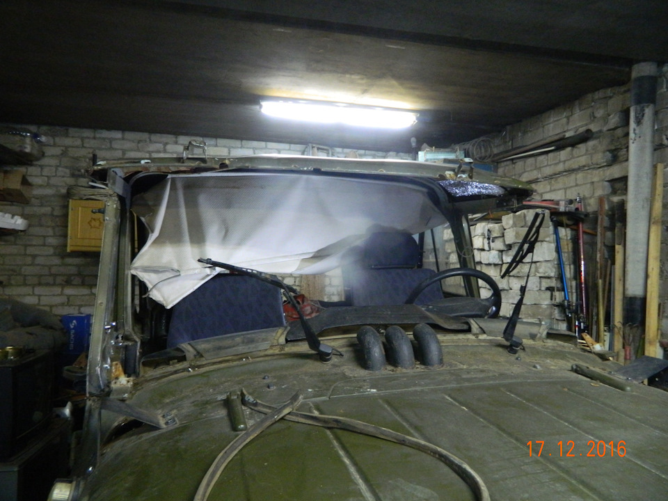 Кузов и ремкомплект кузова, часть I