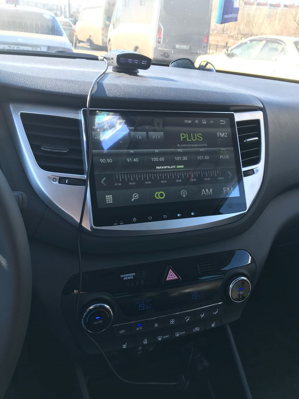 Замена ШГУ — Hyundai Tucson (TL), 2 л, 2018 года | автозвук | DRIVE2