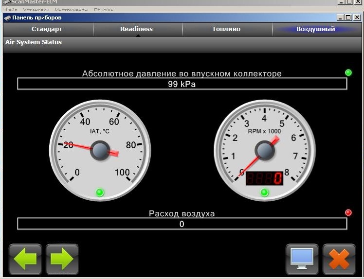 10002080 Смазка ШРУС METACO | Запчасти на DRIVE2