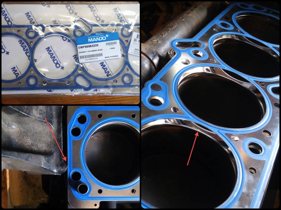 Фото в бортжурнале Chevrolet Lacetti 5D. Запчасти на фото: DMP96963220