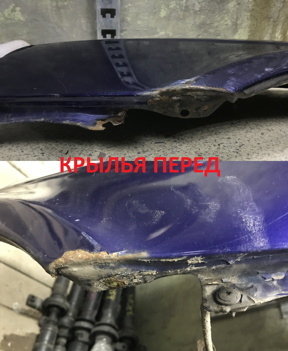 Покраска авто в цвет субару. Смотреть фото Покраска авто в цвет субару. Смотреть картинку Покраска авто в цвет субару. Картинка про Покраска авто в цвет субару. Фото Покраска авто в цвет субару Покраска авто в цвет субару. Смотреть фото Покраска авто в цвет субару. Смотреть картинку Покраска авто в цвет субару. Картинка про Покраска авто в цвет субару. Фото Покраска авто в цвет субару