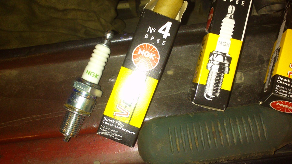 Компактный пневмо сигнал — Lada 21074, 1,6 л, 2006 года | аксессуары ...