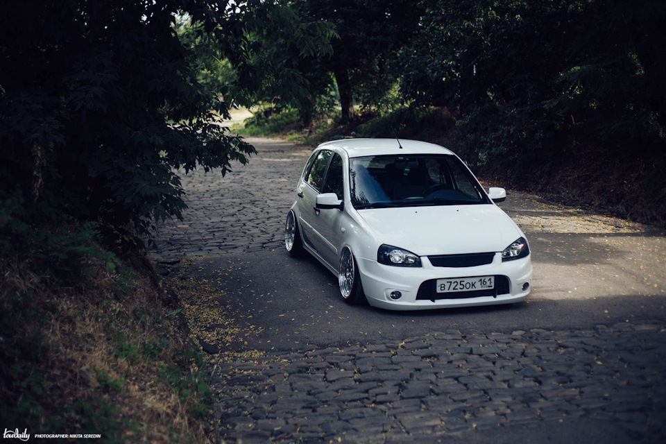 Lada Kalina stance