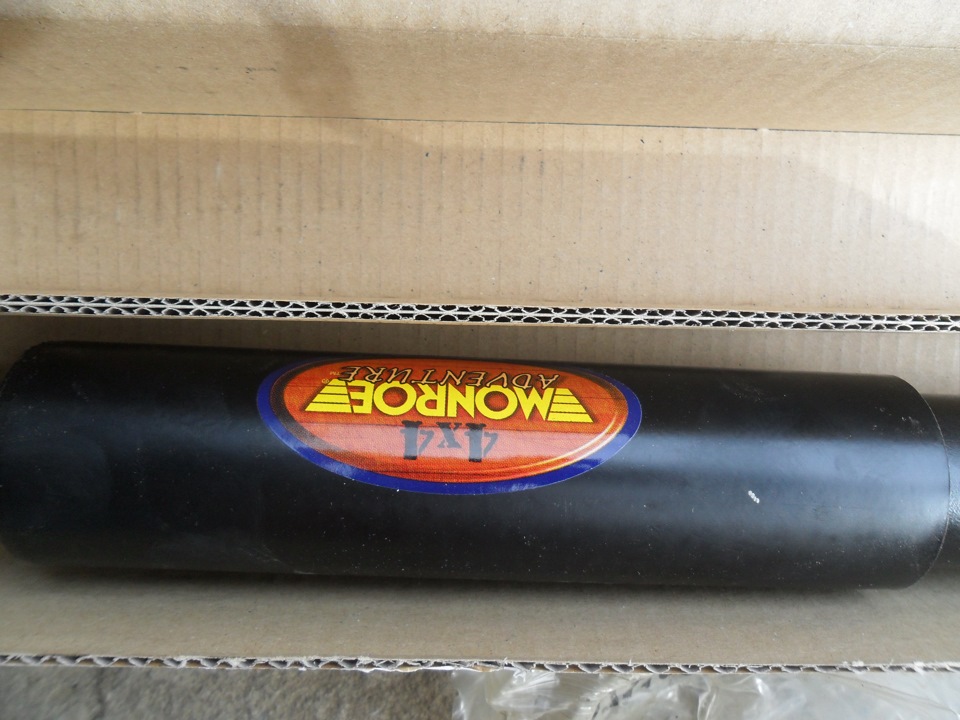 Monroe adventure амортизаторы на ниву. 884149cs 960. Monroe adventure амортизаторы на ниву фото. Monroe adventure амортизаторы на ниву-884149cs 960. картинка Monroe adventure амортизаторы на ниву. картинка 884149cs 960. Оплата на карту VISA "Сбербанк"