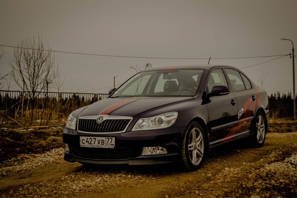 Skoda fl