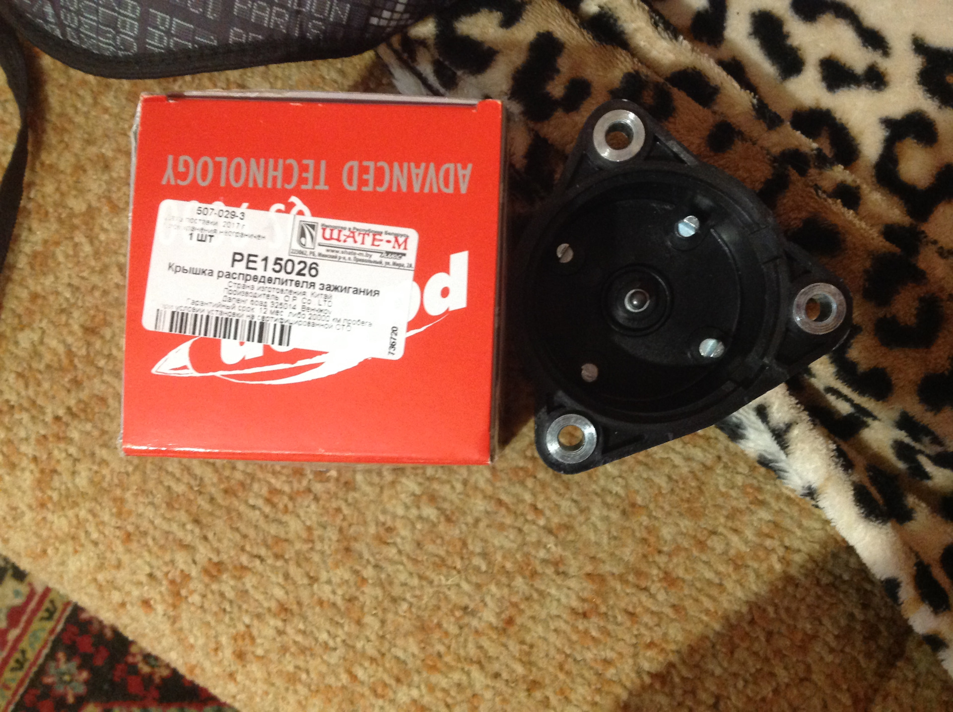 Я качусь, ну в смысле Вольво! Не заводится на прогретую? — Volvo 460, 1 ...