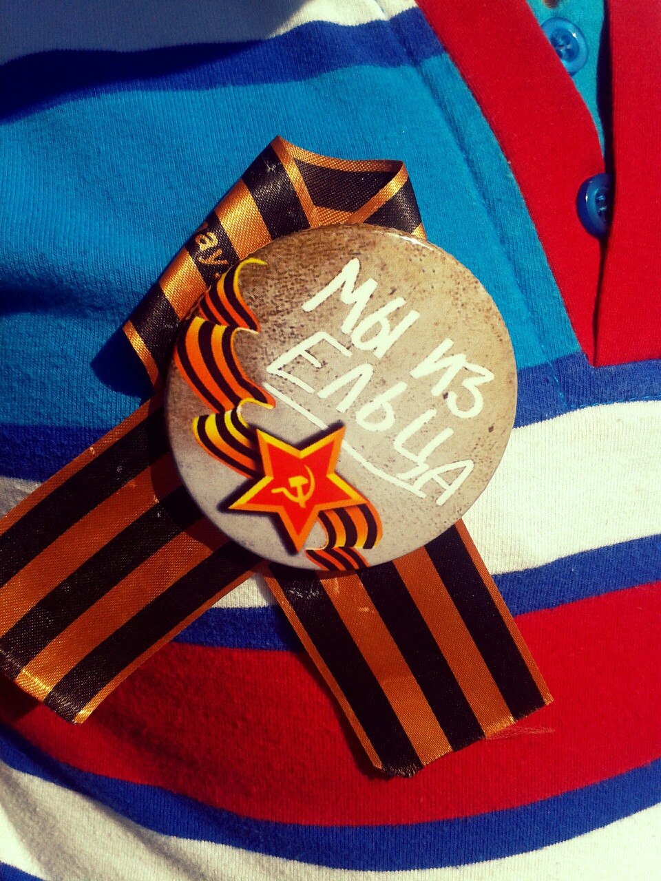 С праздником Великой Победы! — Daewoo Matiz (M100, M150), 0,8 л, 2011 ...