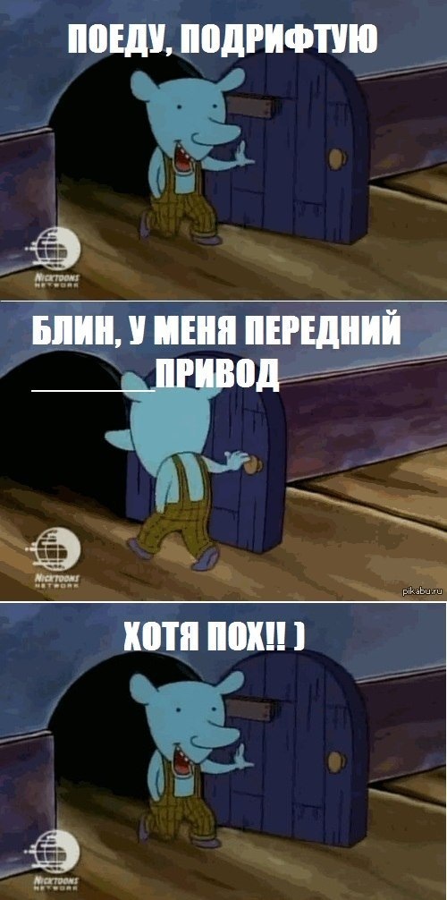 Мышь из котопса. Мышь из котопса