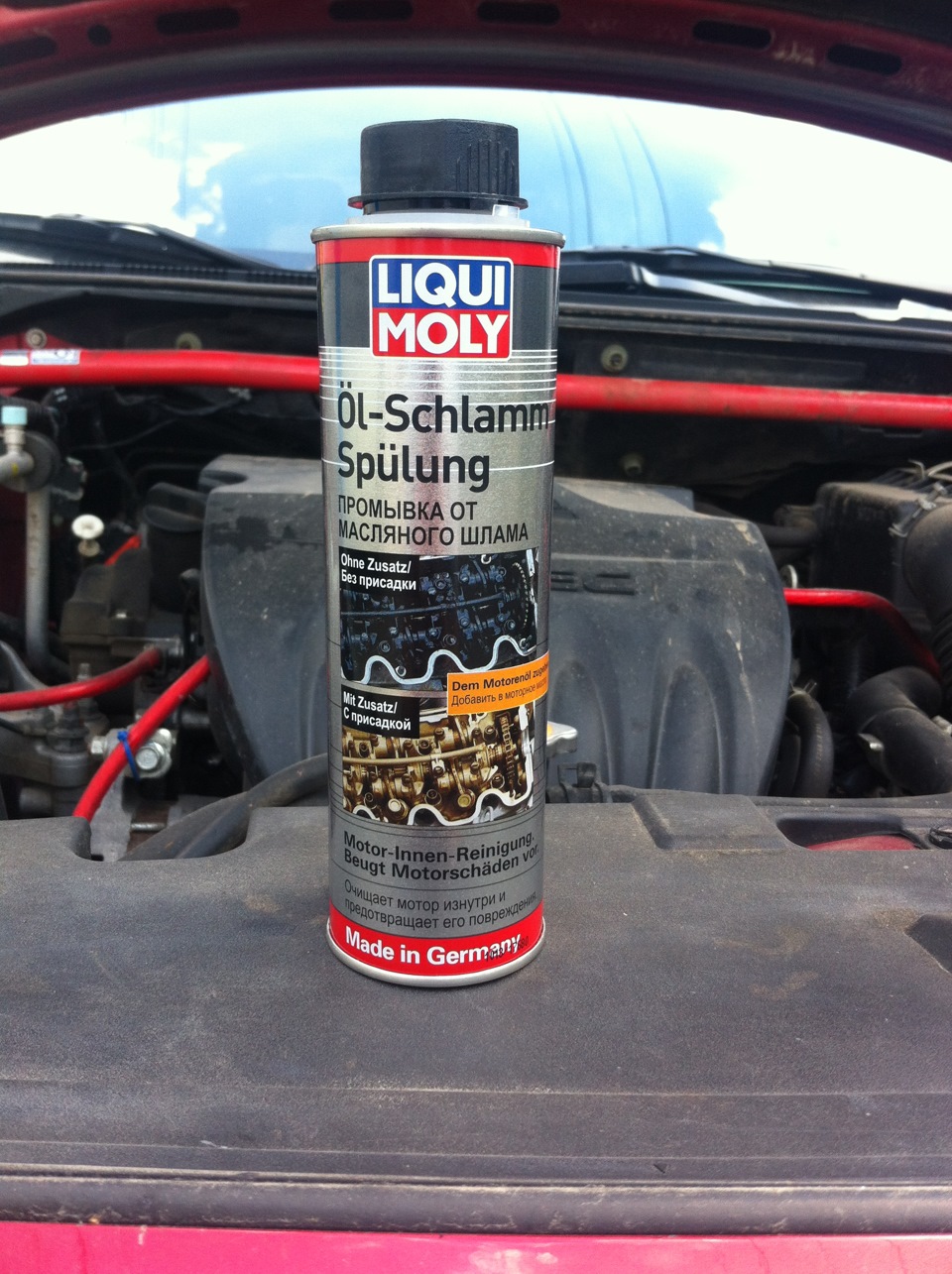 Длительная промывка. Motor Spulung Liqui Moly. Промывка двигателя Liqui Moly. Liqui Moly Oil-Schlamm-Spulung. Промывка масляной системы Ликви Молли.